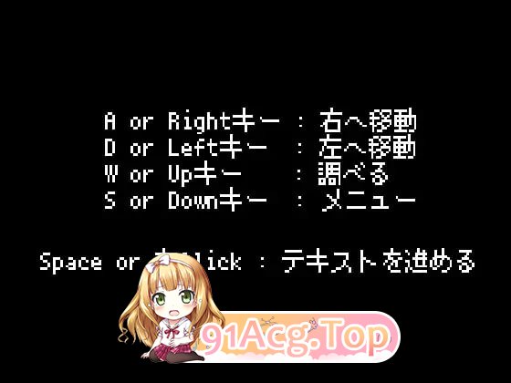 [SLG]  [迅雷云/FM]801号室/801号室/生肉+动态 pc [61.7m]-第5张-游戏-次元小屋-ACG交流分享论坛