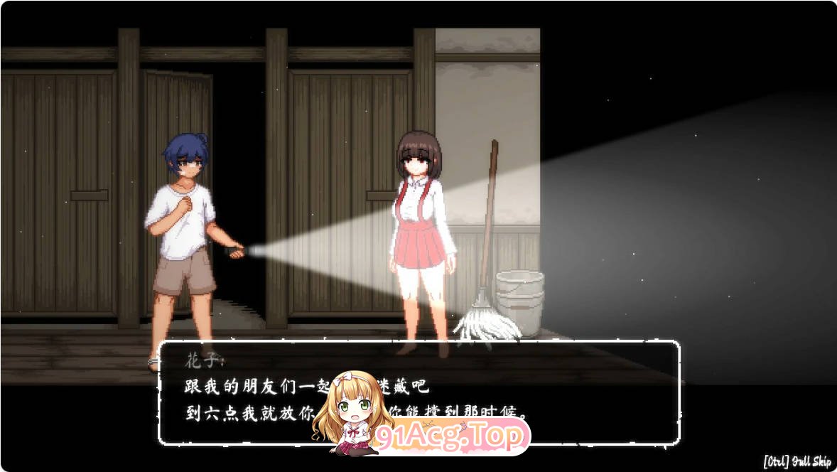 [SLG/动态/官中]放课后捉迷藏 Ver1.01官方修复中文版[FM/百度/微云][100M]-第5张-游戏-次元小屋-ACG交流分享论坛