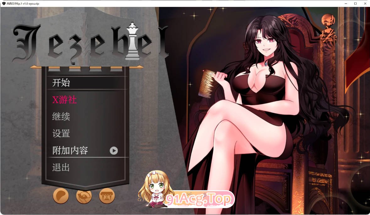 [欧美SLG/汉化]杰西贝尔  Jezebel  Ep.1 v1.0 AI汉化版 PC+安卓 [FM/百度/微云][3G]-第1张-游戏-哥特动漫王国-哥特萝莉社