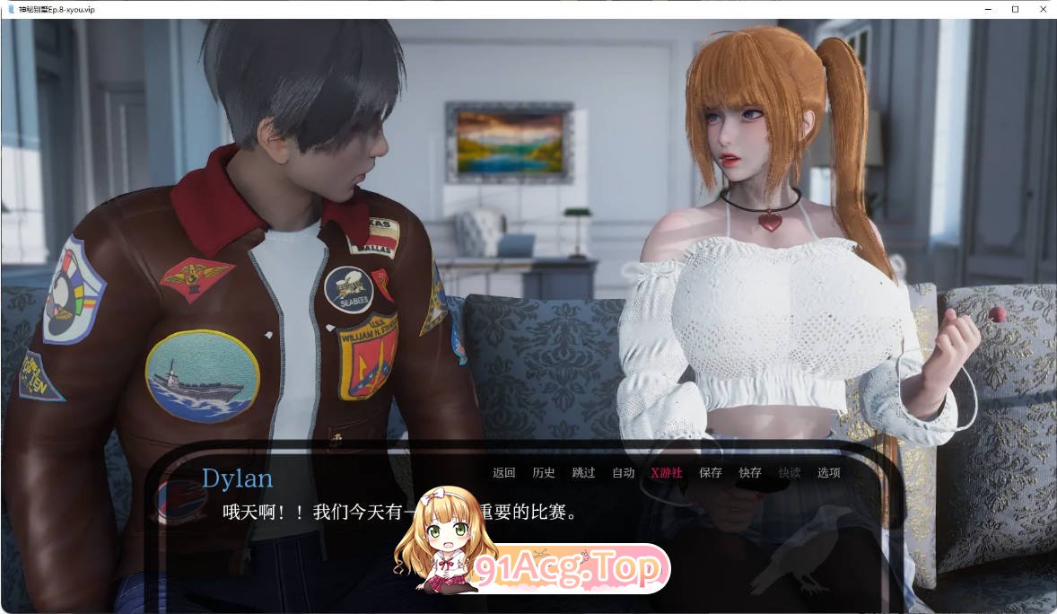 [亚洲SLG/汉化/更新]神秘别墅  The Mystery Villa Ep.8 AI汉化版 PC+安卓 [FM/百度/微云][4G]-第6张-游戏-次元小屋-ACG交流分享论坛