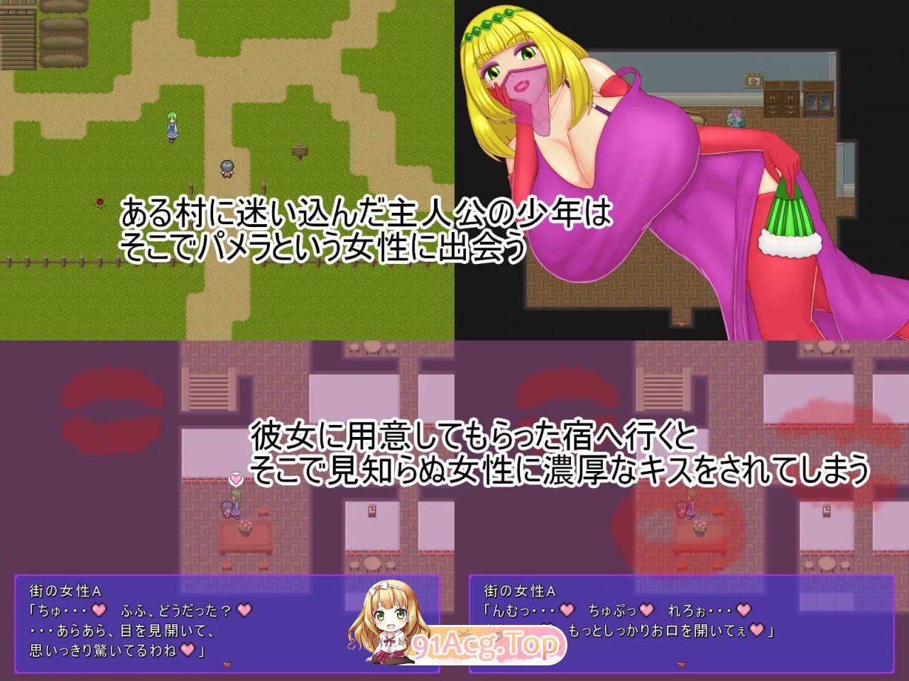 [RPG]  [迅雷云/FM]祝福小队/祝福のPT/AI汉化 pc[1.14G]-第2张-游戏-哥特动漫王国-哥特萝莉社