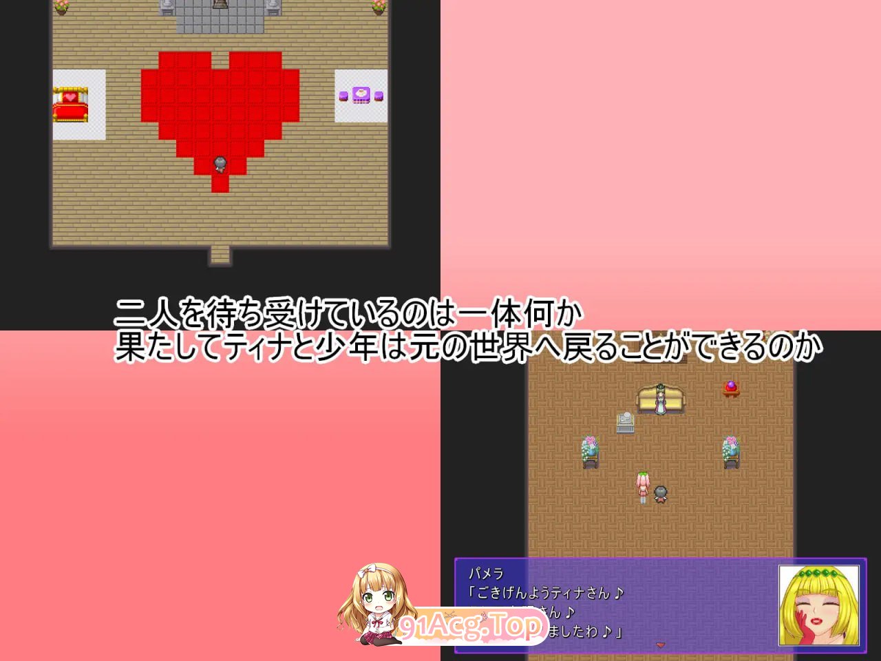 [RPG]  [迅雷云/FM]祝福小队/祝福のPT/AI汉化 pc[1.14G]-第10张-游戏-哥特动漫王国-哥特萝莉社