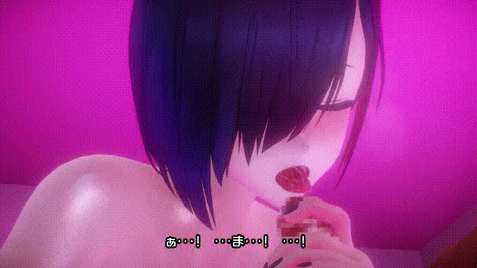 [3D动画/步兵] あたたけ工房 巨乳肥臀~色幽灵女孩小夜酱 CV日配 51分长篇  [600M/UC]-第5张-动漫-哥特动漫王国-哥特萝莉社