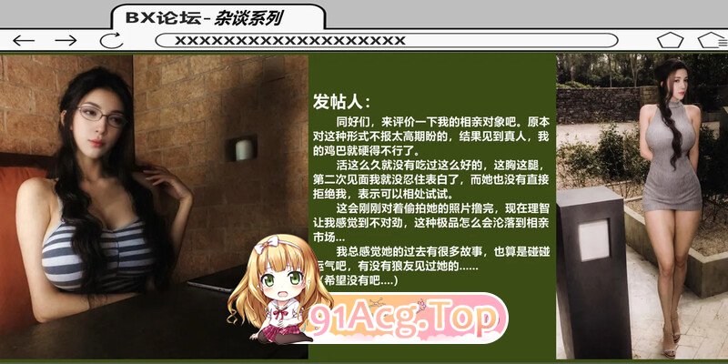 [3D]《狩猎者日记 作者散图短篇》 小集合 2025-1.7-5.23  [271P/124MB/FM/百度]-第1张-漫画-风花雪月-ACG交流分享论坛