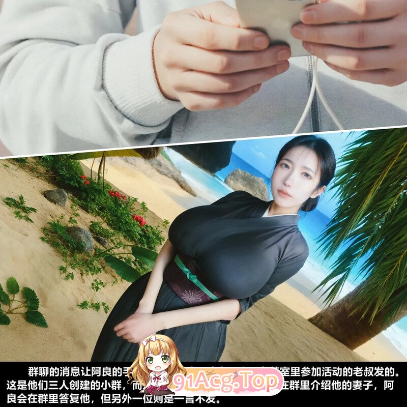 [3D]《狩猎者日记 作者散图短篇》 小集合 2025-1.7-5.23  [271P/124MB/FM/百度]-第9张-漫画-风花雪月-ACG交流分享论坛