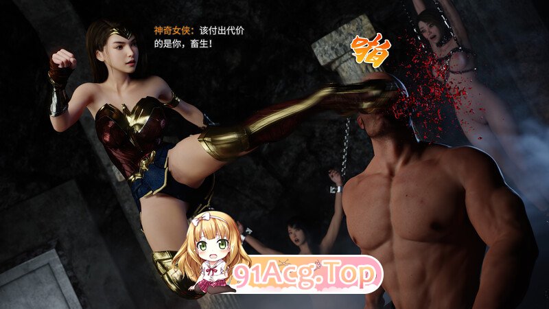 [3D]侠殇奴影 第一章 [110P/98MB/FM/百度]-第2张-漫画-哥特动漫王国-哥特萝莉社