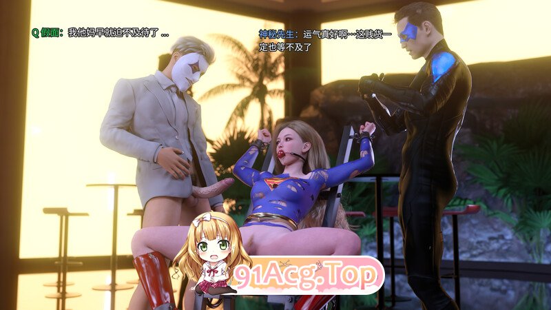 [3D]侠殇奴影 第一章 [110P/98MB/FM/百度]-第6张-漫画-哥特动漫王国-哥特萝莉社