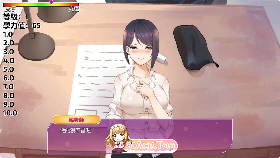 [SLG/动态/中文]韩老师的课后辅导V1.3.1.8.15 官方中文步兵版[FM/百度/微云][200M]-第3张-游戏-哥特动漫王国-哥特萝莉社