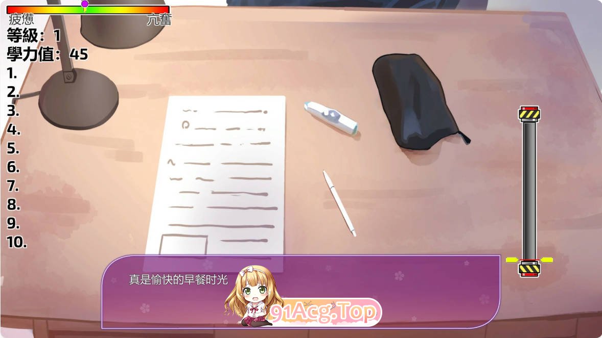 [SLG/动态/中文]韩老师的课后辅导V1.3.1.8.15 官方中文步兵版[FM/百度/微云][200M]-第6张-游戏-哥特动漫王国-哥特萝莉社