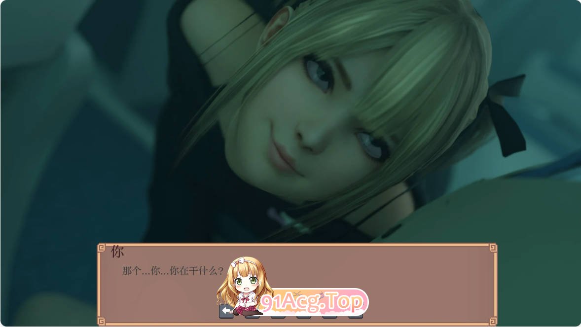 [亚洲SLG/汉化/更新]多元宇宙搁浅 Multiverse Stranded 2.0 AI汉化版 PC+安卓 [FM/百度/微云][3G]-第2张-游戏-风花雪月-ACG交流分享论坛