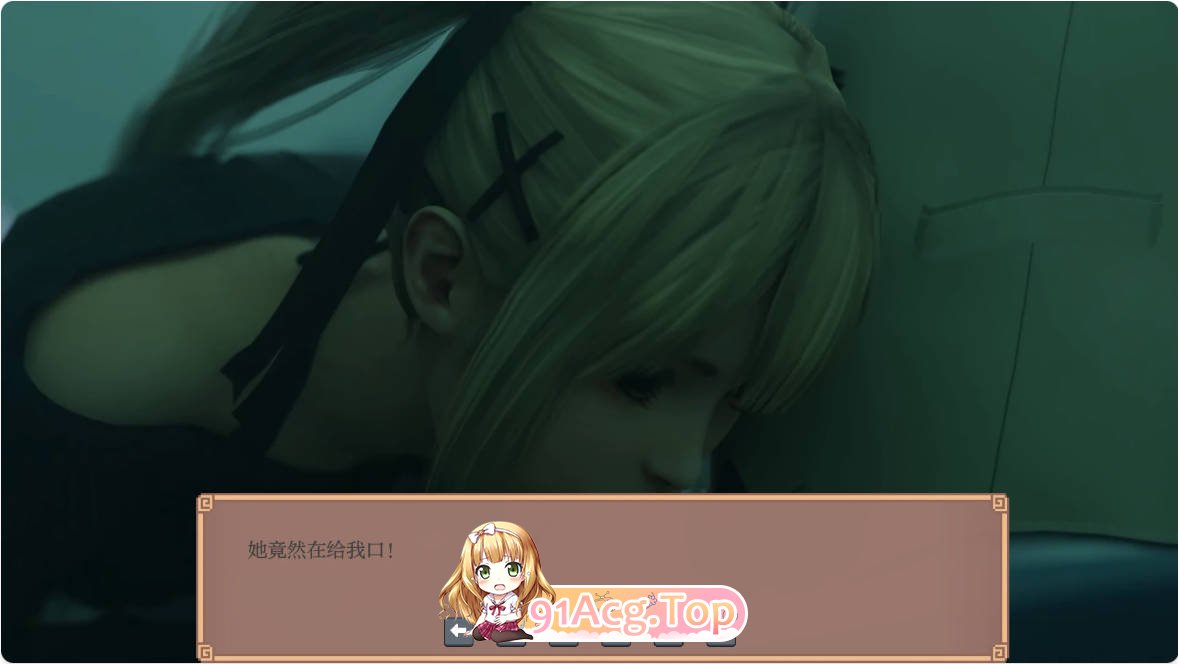 [亚洲SLG/汉化/更新]多元宇宙搁浅 Multiverse Stranded 2.0 AI汉化版 PC+安卓 [FM/百度/微云][3G]-第3张-游戏-风花雪月-ACG交流分享论坛