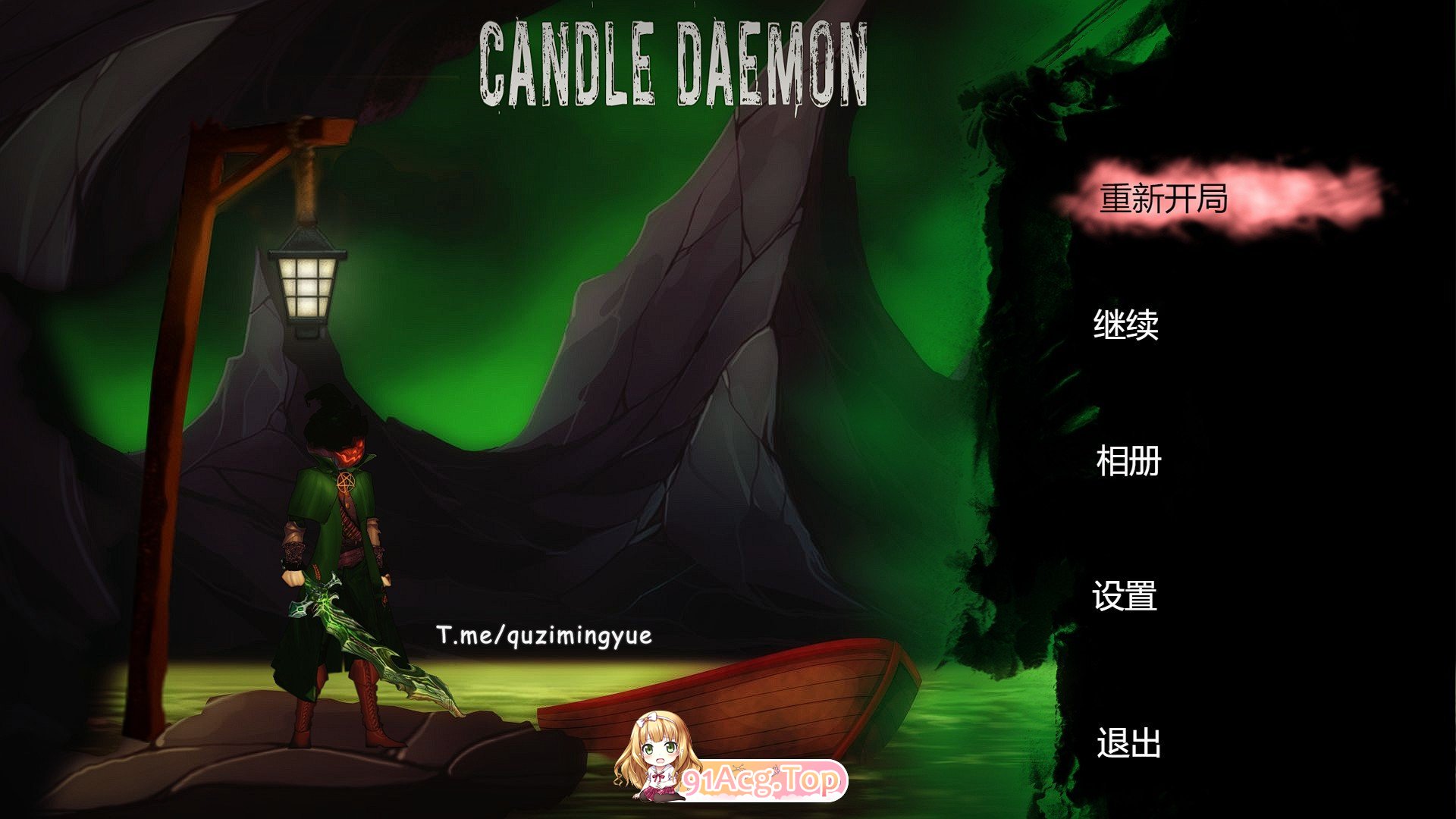 [ACT游戏/汉化] 烛魔 Candle Daemon 官方中文步兵版 [FM/百度/微云][7G]-第1张-游戏-次元小屋-ACG交流分享论坛