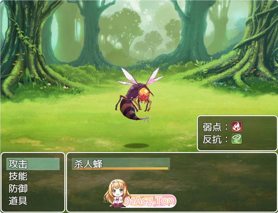 [RPG/动态/官中]扶他那里魔驯兽师伊丽莎 v1.06 官方中文版[FM/百度/微云][700M]-第3张-游戏-次元小屋-ACG交流分享论坛