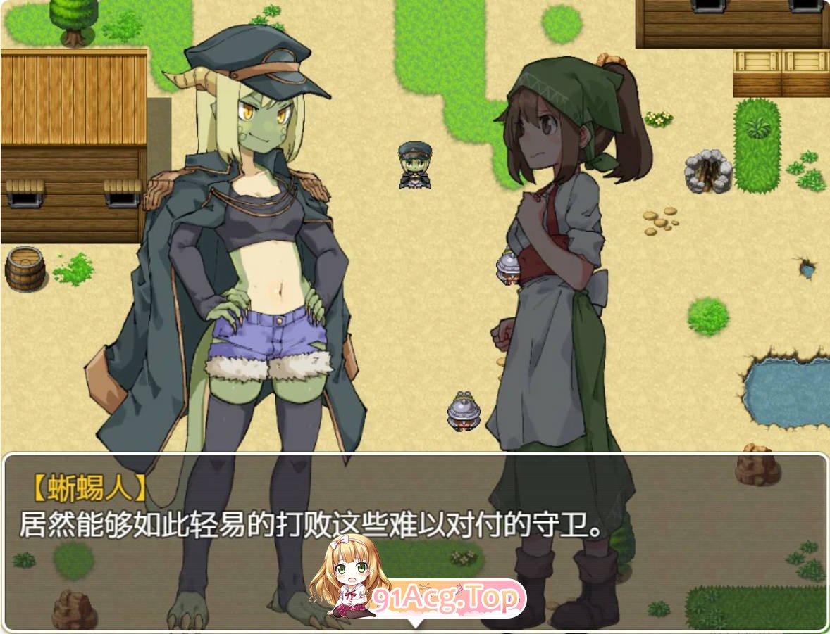 [RPG/动态/官中]扶他那里魔驯兽师伊丽莎 v1.06 官方中文版[FM/百度/微云][700M]-第4张-游戏-次元小屋-ACG交流分享论坛