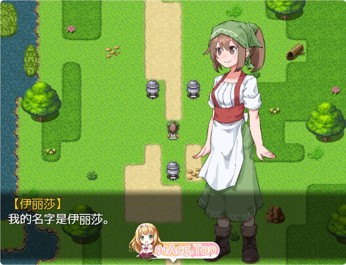 [RPG/动态/官中]扶他那里魔驯兽师伊丽莎 v1.06 官方中文版[FM/百度/微云][700M]-第5张-游戏-次元小屋-ACG交流分享论坛