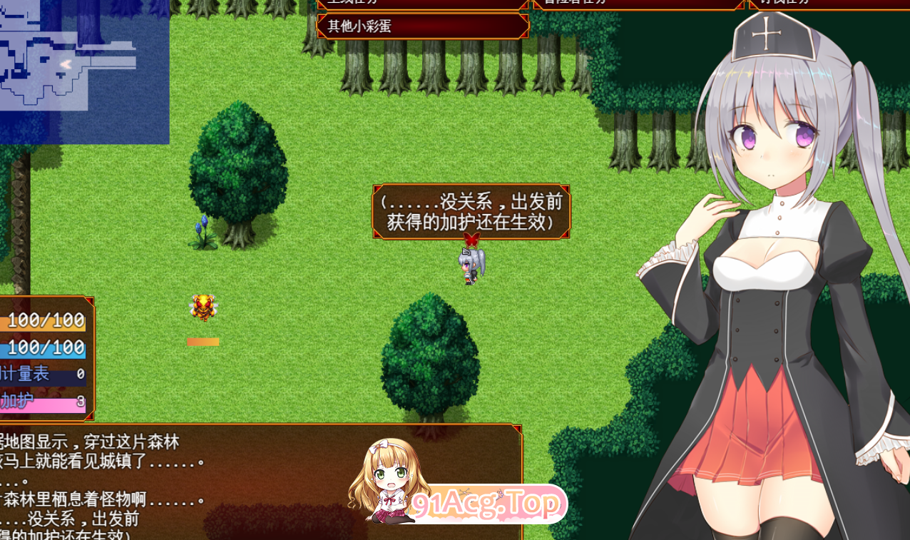 [动态RPG/PC/AI汉化]未亡人神官吉赛尔不惜卖身也要报仇[OD/FM/迅雷][780M]-第6张-游戏-哥特动漫王国-哥特萝莉社