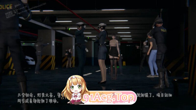 [3D][B_fox Cancer 26]  冰峰魔恋 01-06(上) [440P/180MB/FM0/百度]-第9张-漫画-次元小屋-ACG交流分享论坛