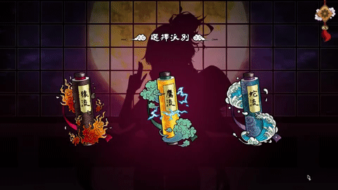 [SLG/动态/中文]半妖忍少女 官方中文版[FM/百度/微云][3G]-第12张-游戏-哥特动漫王国-哥特萝莉社