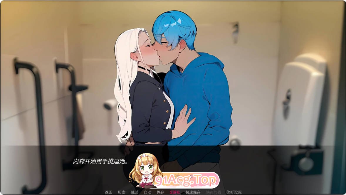 [日系SLG/汉化/更新]我们的NTS故事 Our Netorase Story 0.2.0 AI汉化版 PC+安卓 [FM/百度/微云][1G]-第3张-游戏-哥特动漫王国-哥特萝莉社