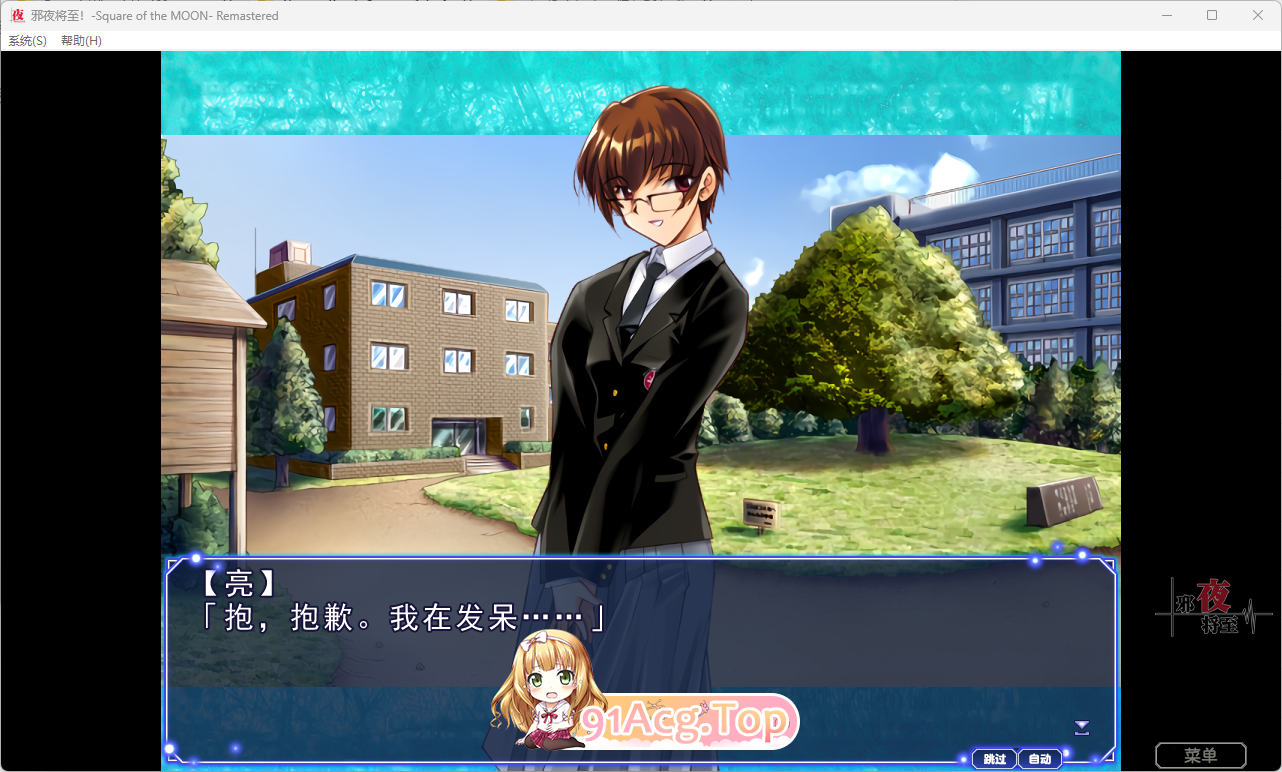 [经典RPG/中文]邪夜将至 STEAM官方中文版 [新官中] [FM/1.5G/百度]-第3张-游戏-哥特动漫王国-哥特萝莉社