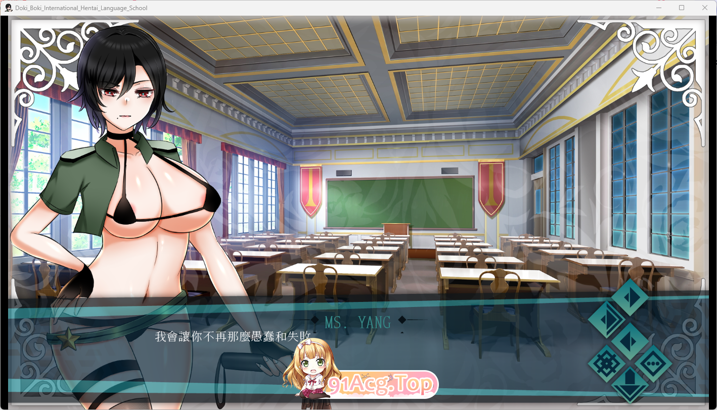 [SLG/中文]Doki Boki!国际变态语言学校 官方中文步兵版 [新作] [FM/640M/百度]-第3张-游戏-次元小屋-ACG交流分享论坛