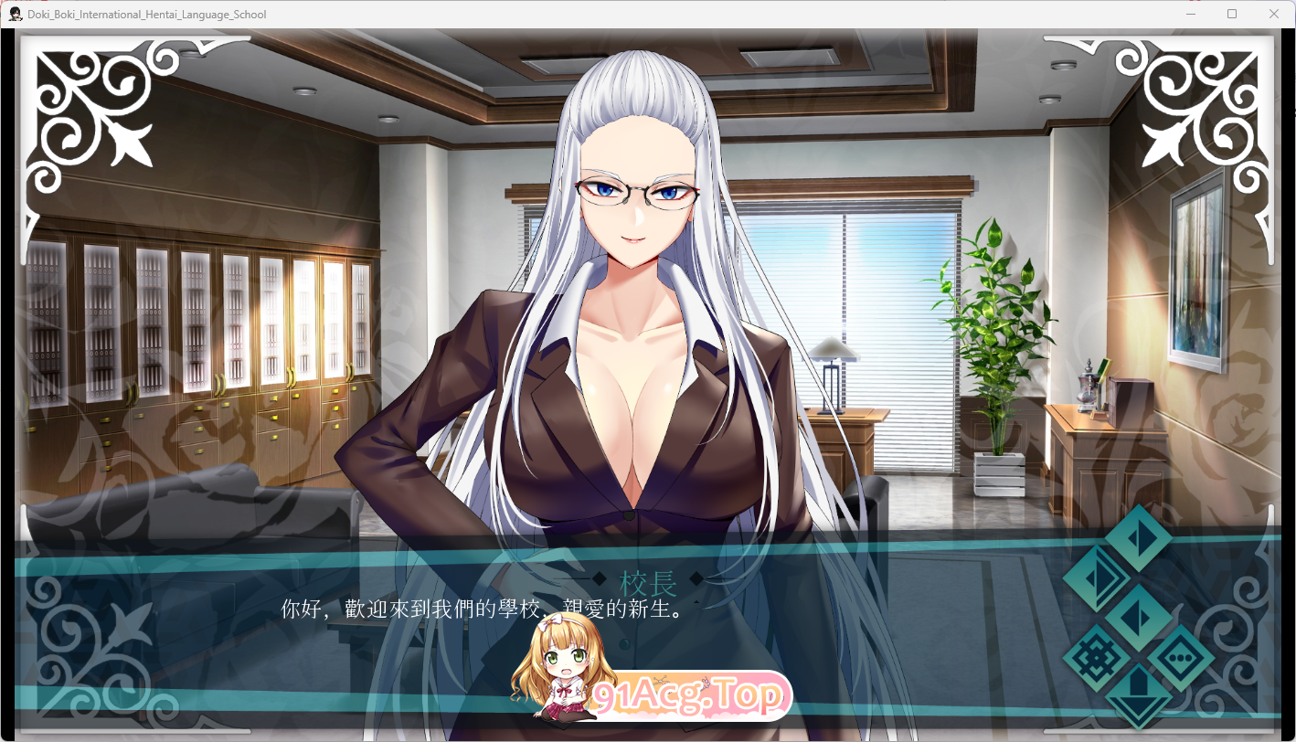 [SLG/中文]Doki Boki!国际变态语言学校 官方中文步兵版 [新作] [FM/640M/百度]-第2张-游戏-次元小屋-ACG交流分享论坛