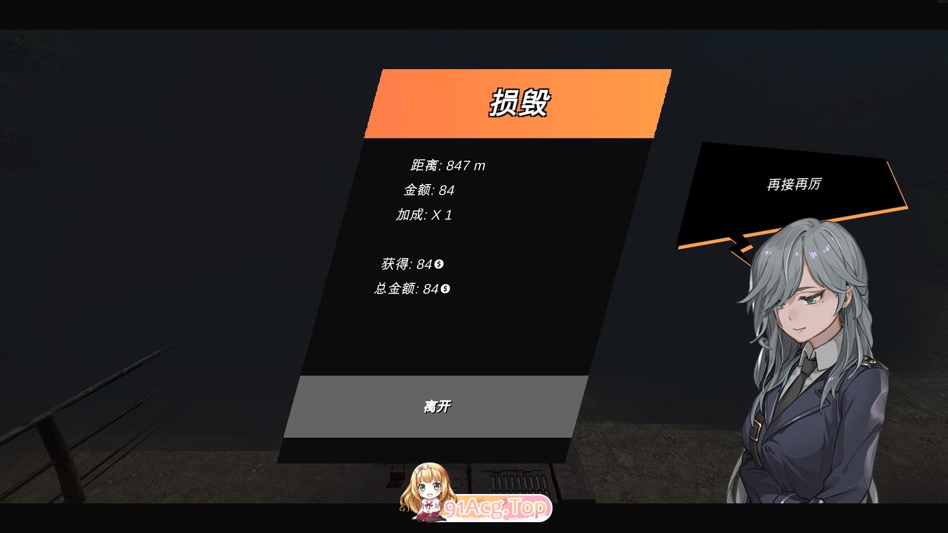 [SLG/汉化] 卡琳的私密操练 STEAM官方中文步兵版+自带全回想 [FM/百度/微云][1G]-第7张-游戏-次元小屋-ACG交流分享论坛