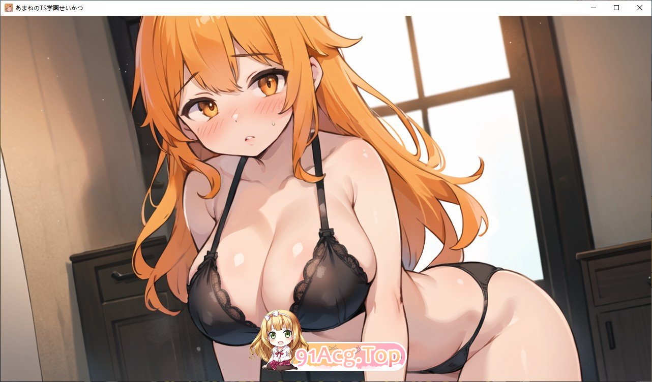 [互动SLG/中文] 天音TS学园生活  PC+安卓官方中文版 [FM/百度/微云][2G]-第8张-游戏-次元小屋-ACG交流分享论坛