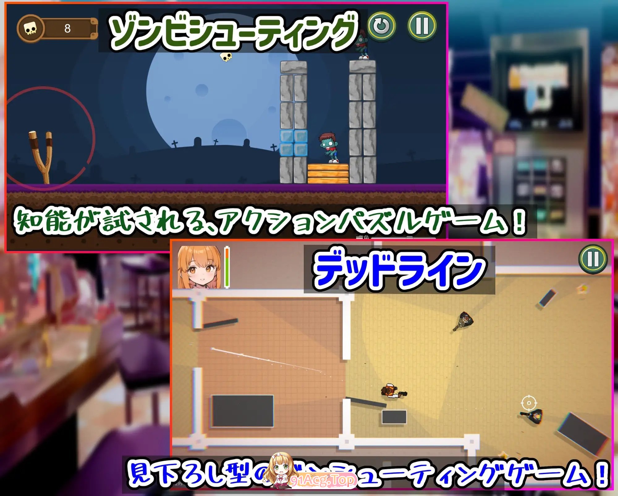 [互动SLG/中文] 天音TS学园生活  PC+安卓官方中文版 [FM/百度/微云][2G]-第12张-游戏-次元小屋-ACG交流分享论坛