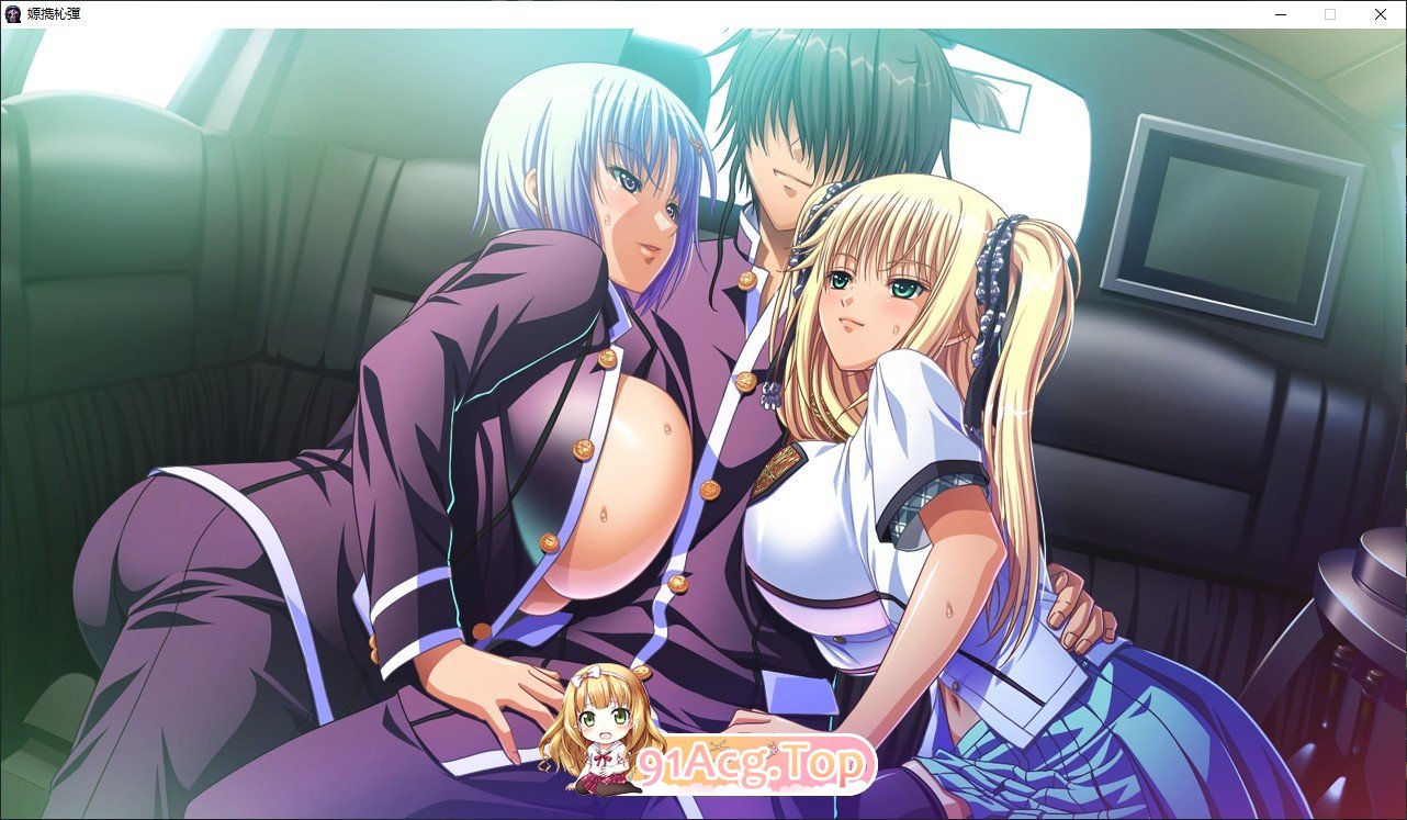[拔作ADV/汉化]巨乳魔女 AI汉化版+全CG存档[FM/百度/微云][2G]-第14张-游戏-次元小屋-ACG交流分享论坛
