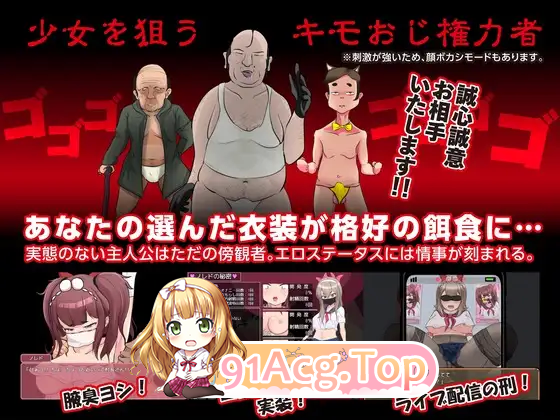 [换装RPG/汉化] 最強勇者∞转生少女 常规但严肃的传说EA V1.56 挂载AI汉化版 [更新] [FM/2G/百度]-第9张-游戏-次元小屋-ACG交流分享论坛