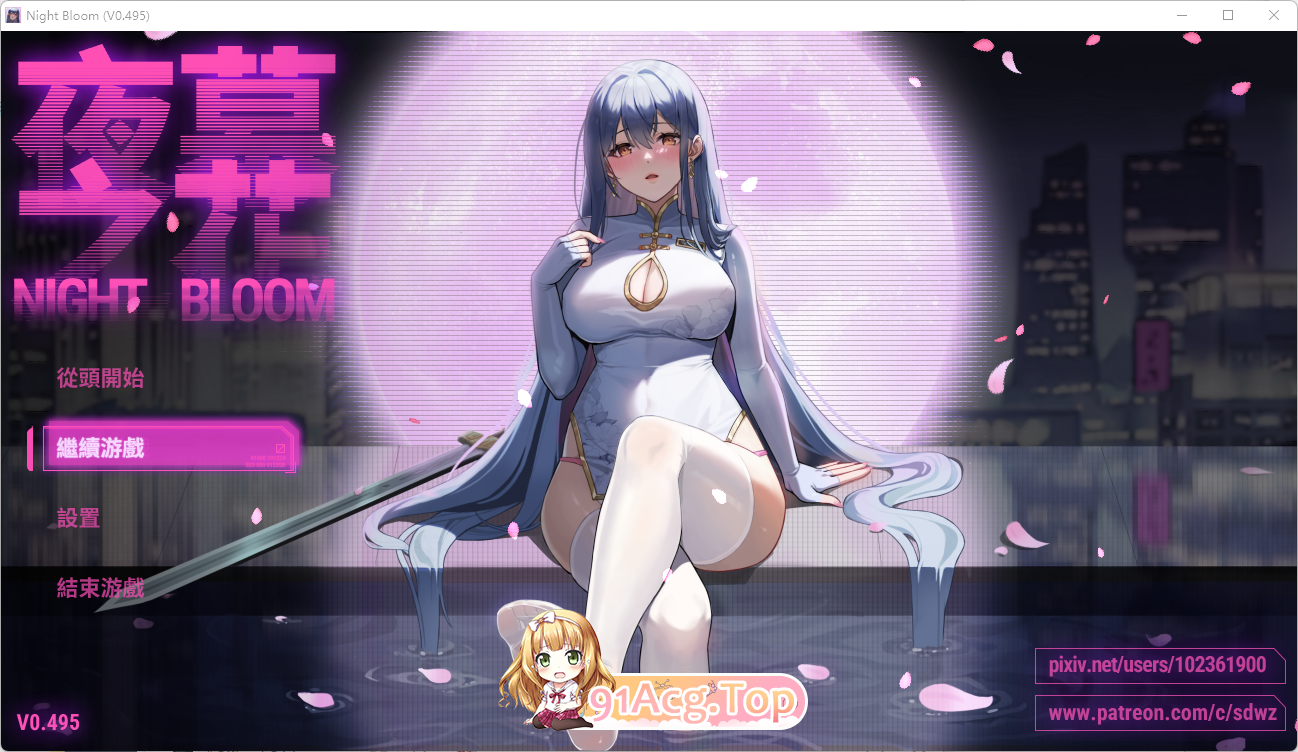 [国产ARPG/中文]夜幕之花v0.495官方中文步兵版[5月底更新][FM/1.4G/百度]-第1张-游戏-次元小屋-ACG交流分享论坛