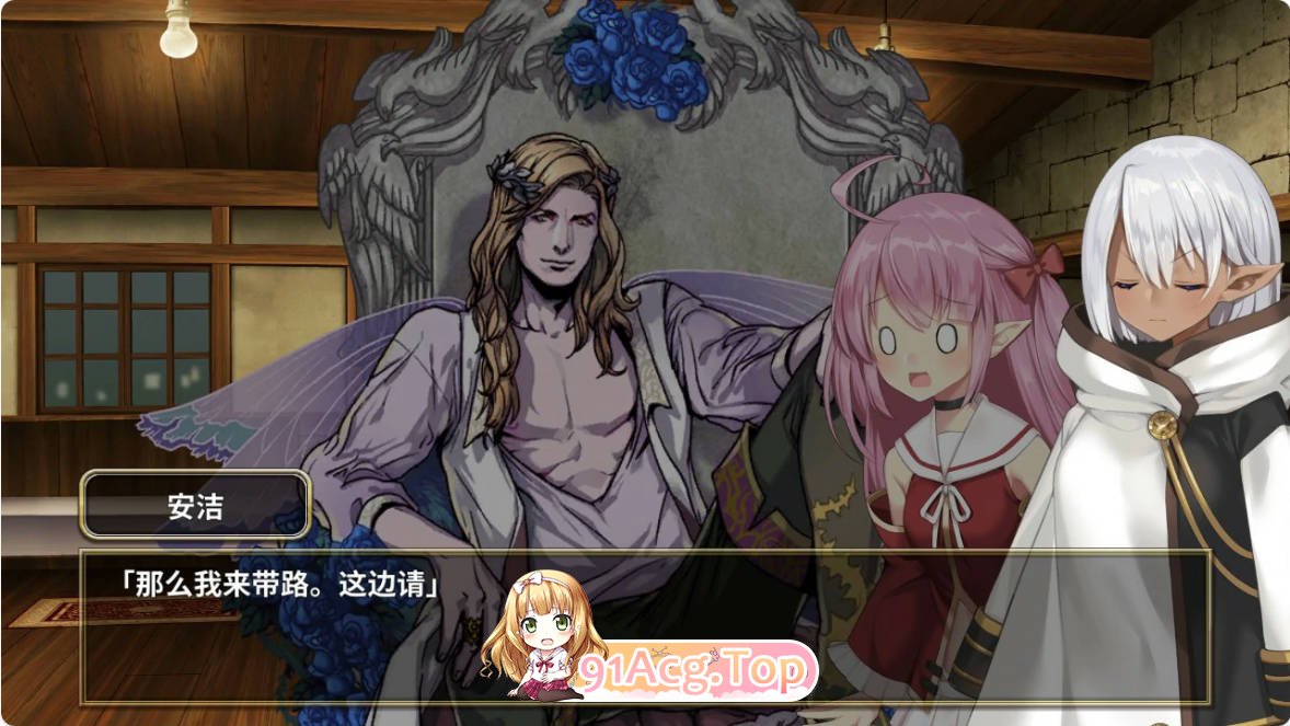 [RPG/动态/中文]转生魅魔迷宫历险记 STEAM官方中文版[FM/百度/微云][400M]-第4张-游戏-次元小屋-ACG交流分享论坛