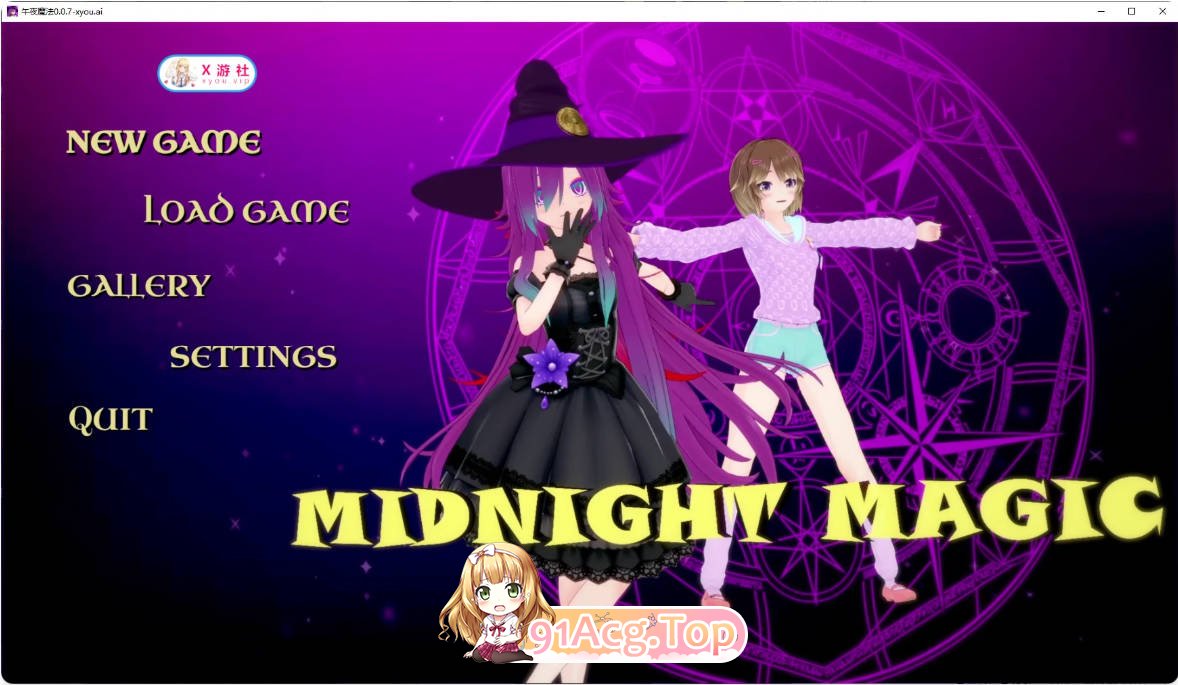 [日系SLG/官方中文/更新]午夜魔法 Midnight Magic 0.0.7 AI汉化版 PC+安卓 [FM/百度/微云][2G]-第1张-游戏-次元小屋-ACG交流分享论坛