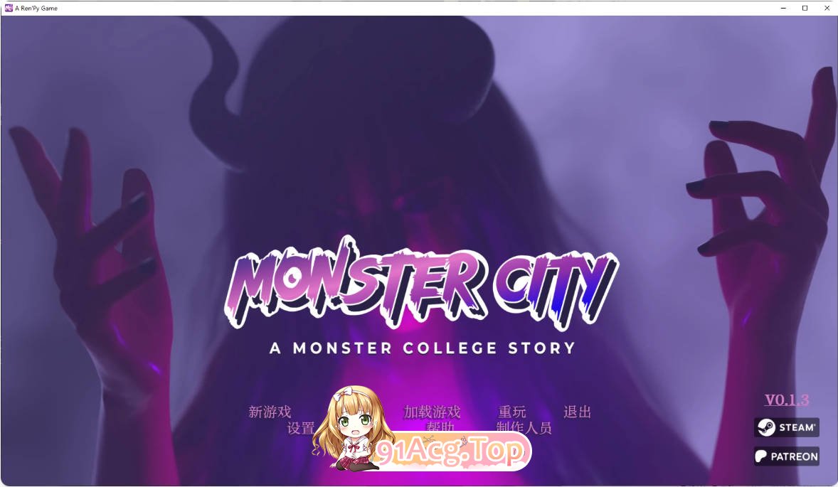 [欧美SLG/汉化/更新]怪兽城：怪兽学院物语 Monster City: A Monster College Story 0.1.3 AI汉化版 PC+安卓-第1张-游戏-次元小屋-ACG交流分享论坛