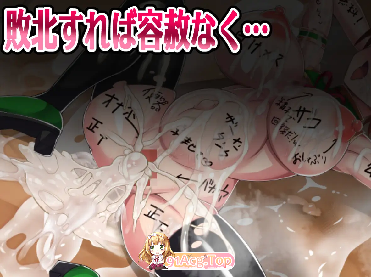 [RPG/汉化]格斗少女没有钱！挂载AI汉化版 [新作] [FM/2G/百度]-第11张-游戏-次元小屋-ACG交流分享论坛