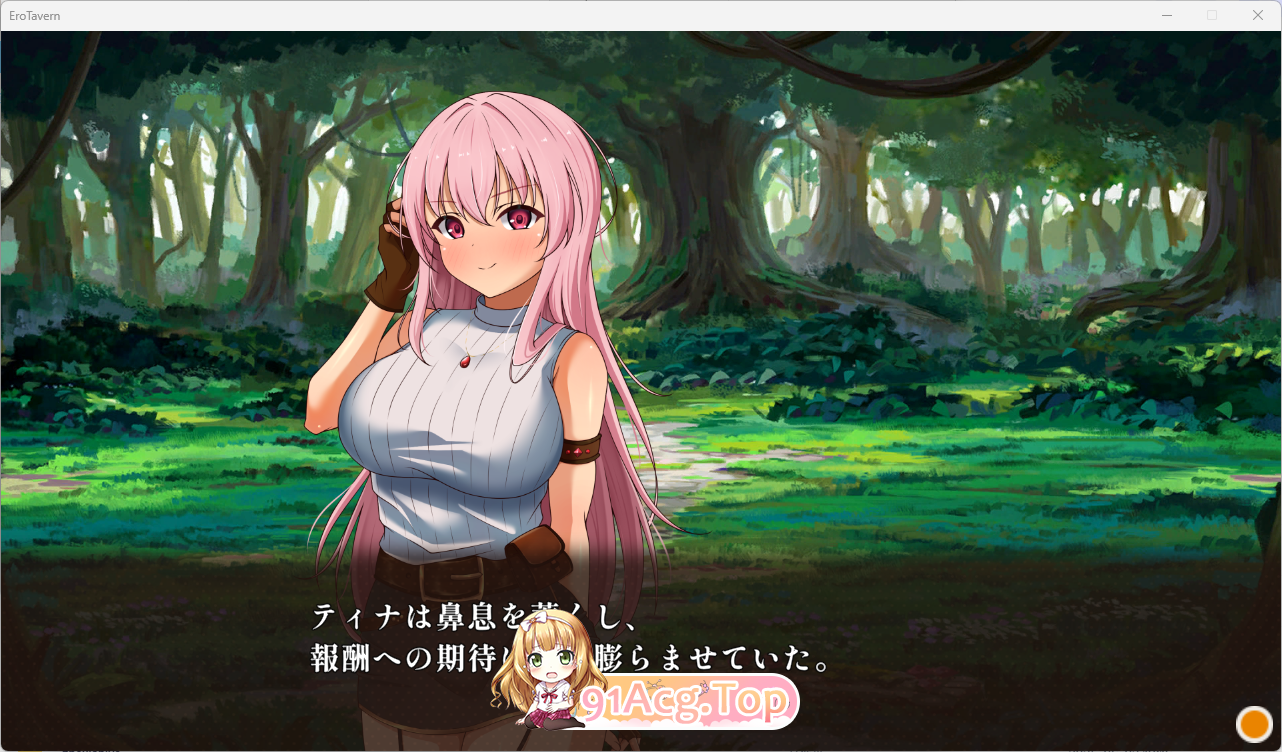 [爆款精品经营SLG/NTR]梦幻酒馆与秘密调教+CG存档 [新作] [FM/3.2G/百度]-第3张-游戏-次元小屋-ACG交流分享论坛