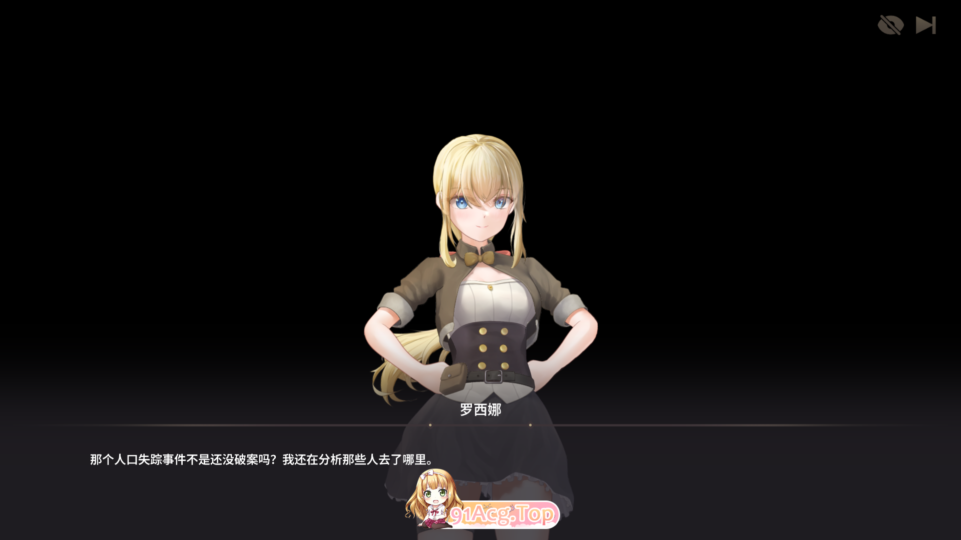 [精品ACT/中文/动态]堕落之地的女王 官方中文版 [新作] [FM/260M/百度]-第2张-游戏-次元小屋-ACG交流分享论坛