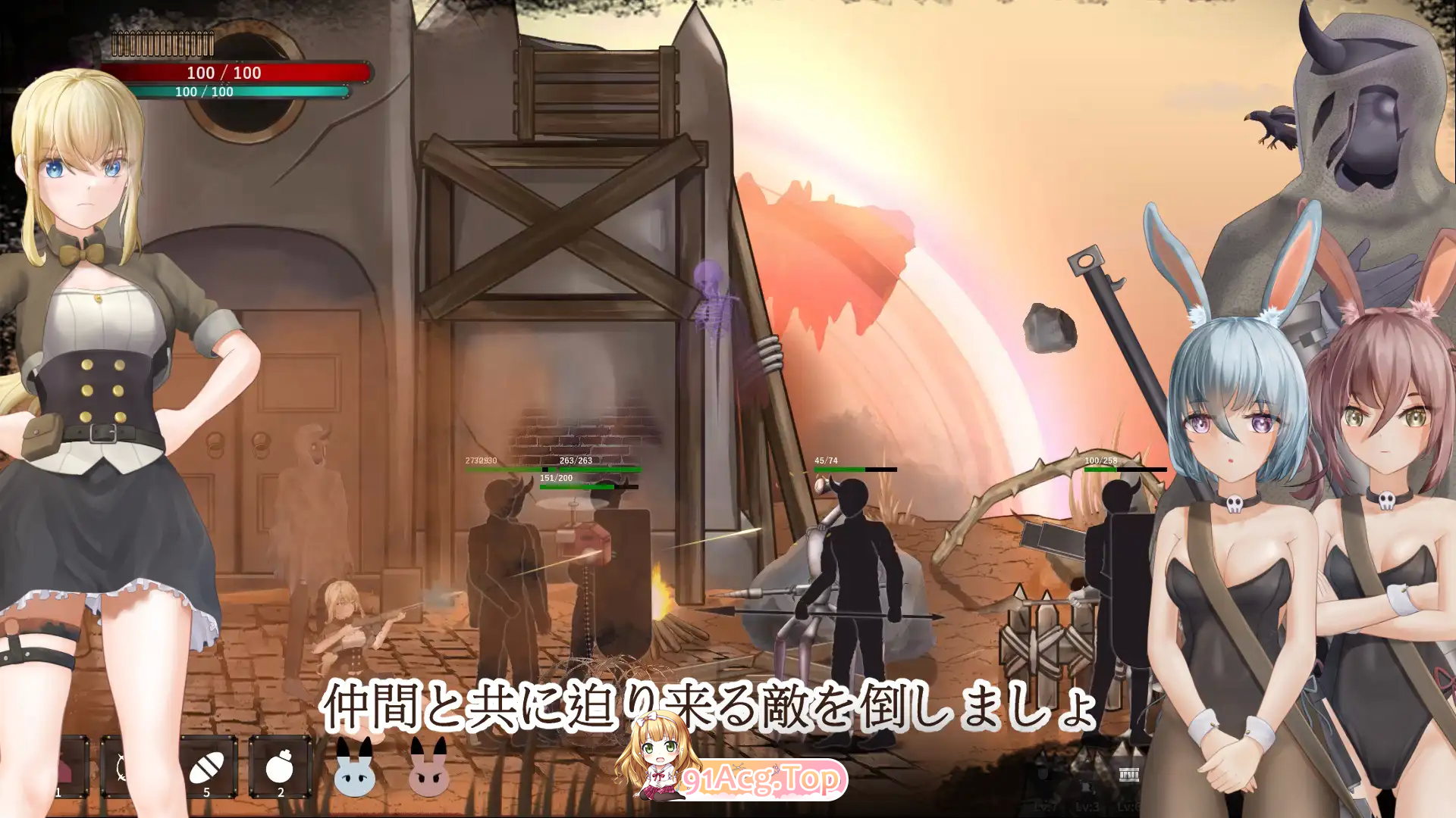 [精品ACT/中文/动态]堕落之地的女王 官方中文版 [新作] [FM/260M/百度]-第5张-游戏-次元小屋-ACG交流分享论坛