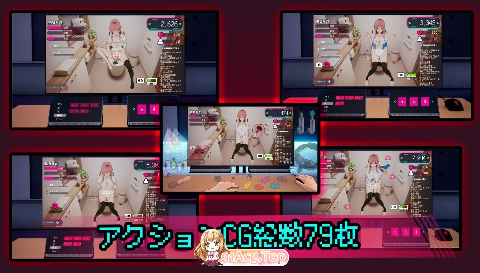 [SLG/动态/官中]Toilet 正式版[FM/百度/微云][1G]-第10张-游戏-次元小屋-ACG交流分享论坛