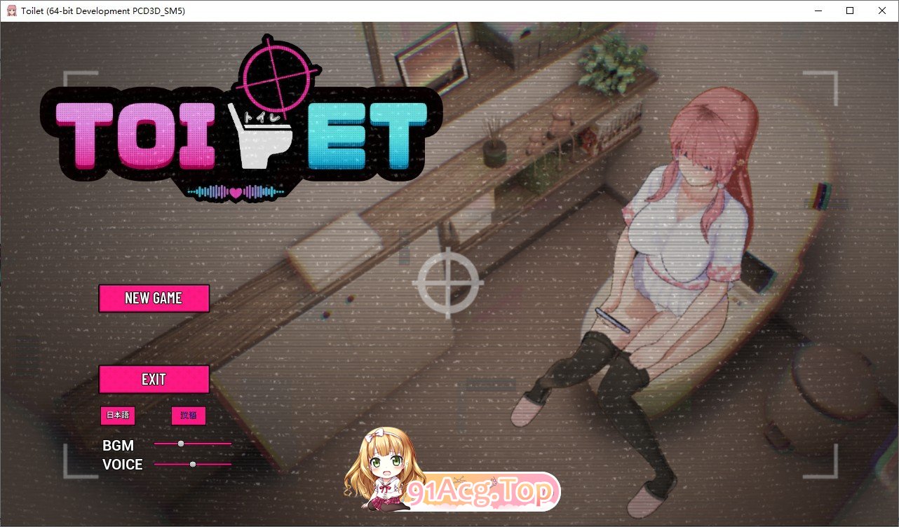 [SLG/动态/官中]Toilet 正式版[FM/百度/微云][1G]-第1张-游戏-次元小屋-ACG交流分享论坛