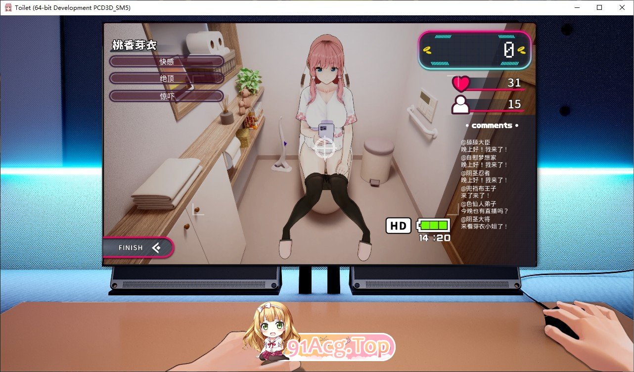 [SLG/动态/官中]Toilet 正式版[FM/百度/微云][1G]-第5张-游戏-次元小屋-ACG交流分享论坛