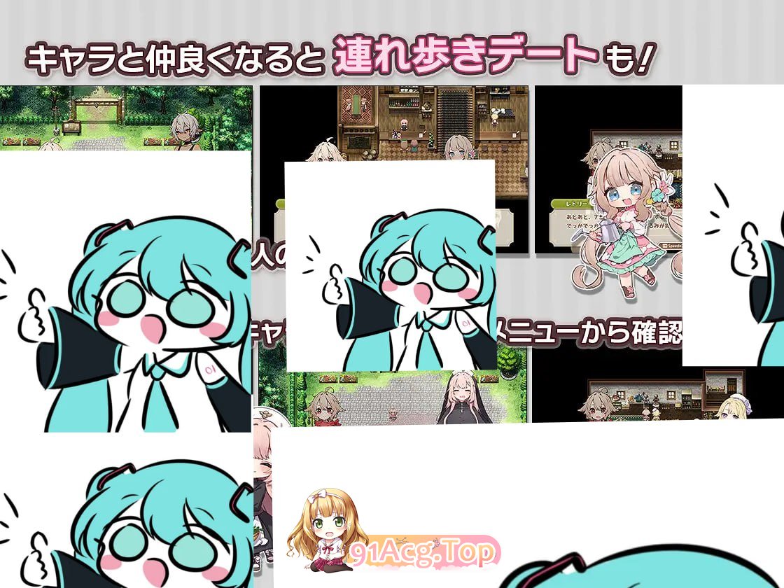 [SLG/PC/500MB]森林物语～小小城镇的牧场生活～ フォレスティア～ちいさな町の牧場ライフ～ v1.0.6 AI汉化版[2025年05月28日 更新]-第2张-游戏-次元小屋-ACG交流分享论坛