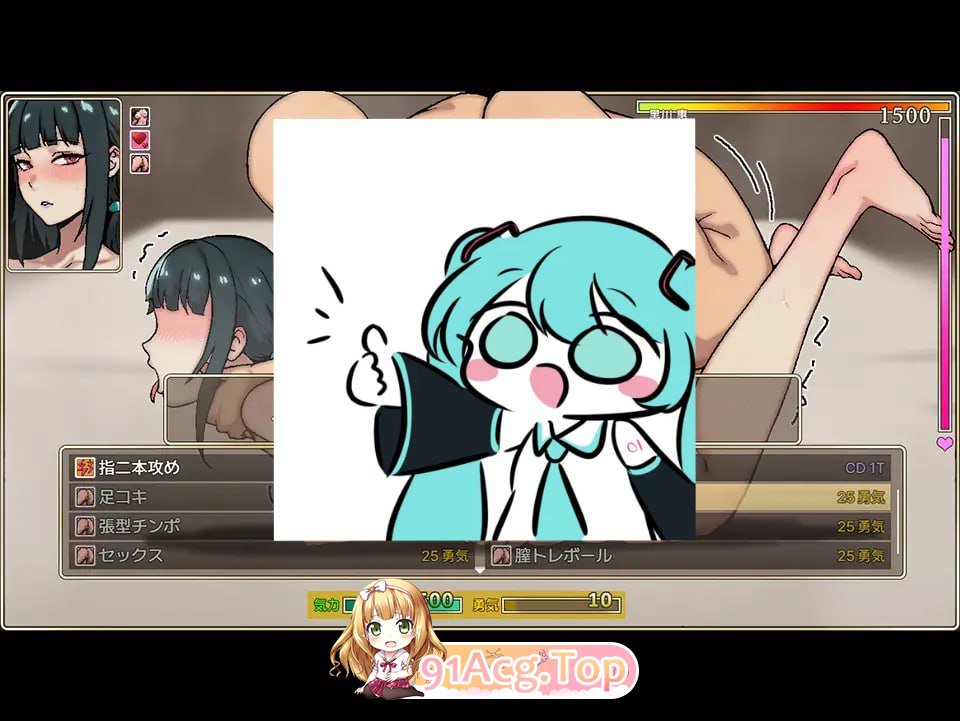 [SLG]按摩学徒修行中 #マッサージ性徒修行中 AI汉化版[夸克/OD][672MB]-第3张-游戏-次元小屋-ACG交流分享论坛