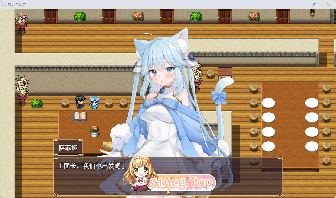 [RPG/汉化]额外杀戮者 挂载AI汉化版 [新作] [FM/1.5G/百度]-第3张-游戏-次元小屋-ACG交流分享论坛