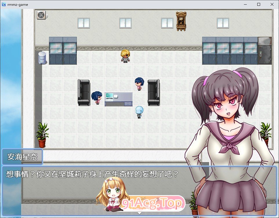 [RPG/汉化]我先前喜欢的母猪调教日志 AI汉化版 [FM/百度/微云][500M]-第2张-游戏-次元小屋-ACG交流分享论坛