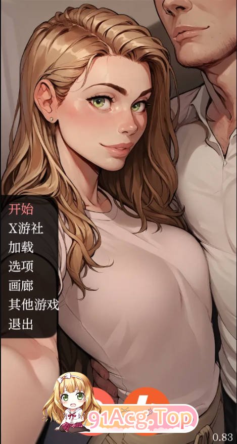 [欧美SLG/汉化/更新]手机故事 Phone Story 0.83 AI汉化版 PC+安卓 [FM/百度/微云][100M]-第1张-游戏-次元小屋-ACG交流分享论坛