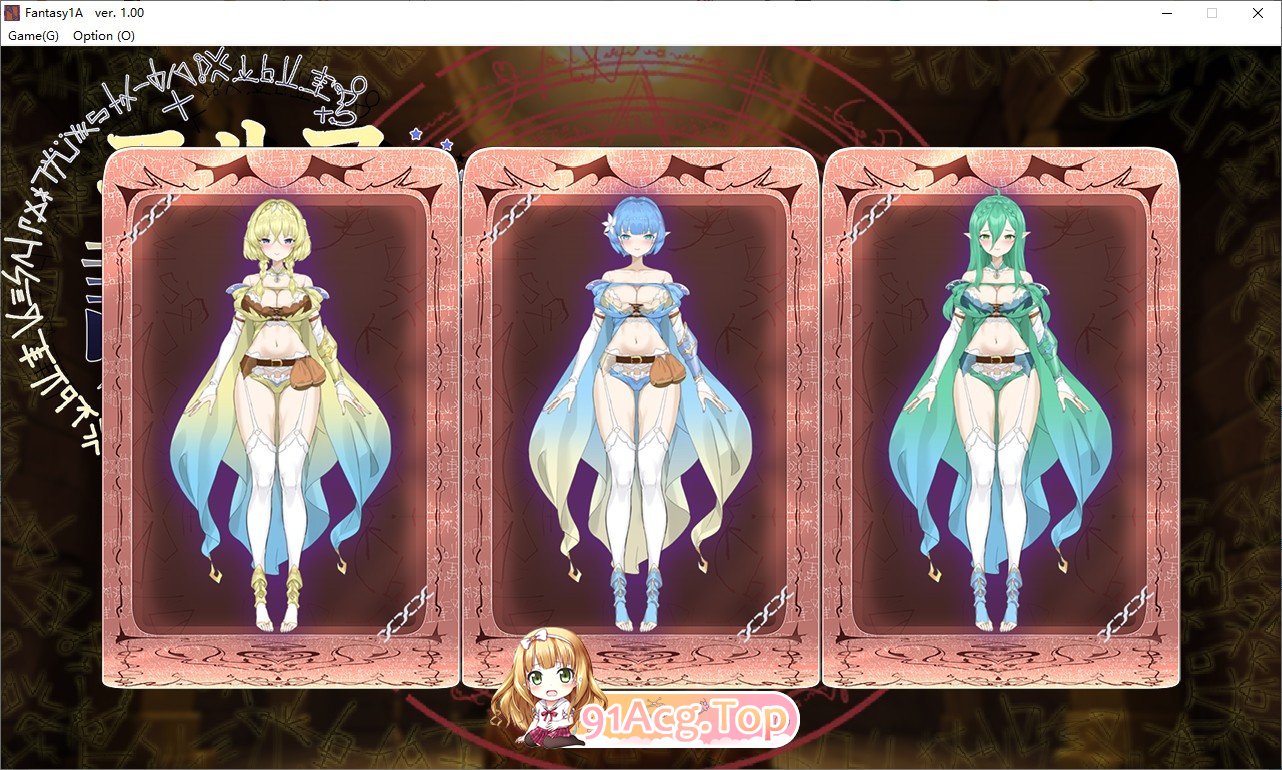 [调教SLG/中文/动态]妖精调教仪式 STEAM官方中文步兵版[FM/百度/微云][2G]-第7张-游戏-次元小屋-ACG交流分享论坛