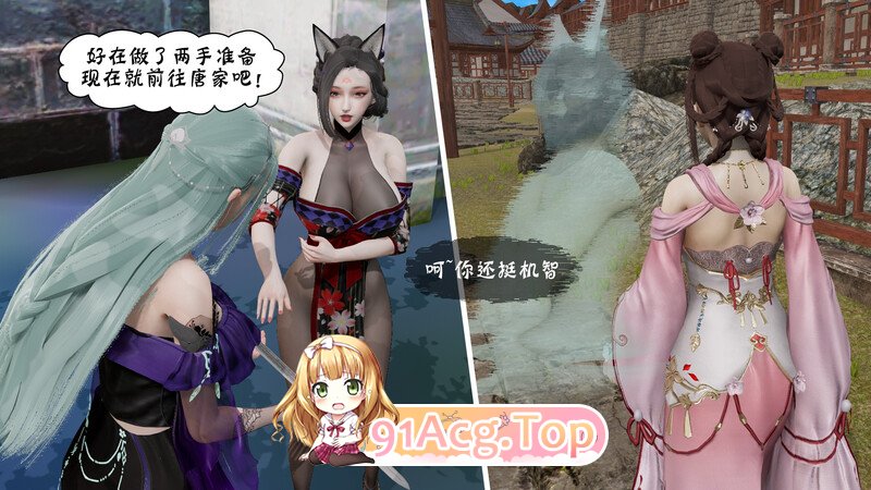 [3D][Kerberus]  诡盗噬红邪剑  1-8 [727P/581M/FM/百度]-第2张-漫画-次元小屋-ACG交流分享论坛