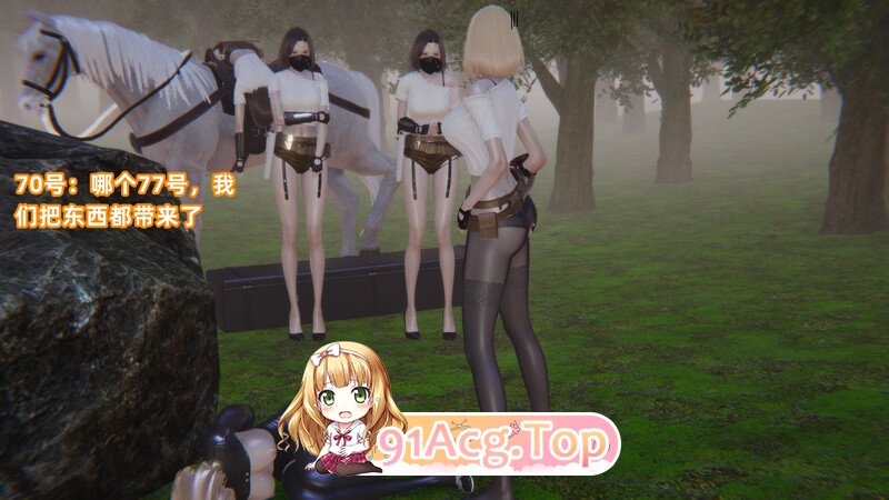 [3D]CF-葵传  第一章  [113P/62MB/FM/百度]-第6张-漫画-次元小屋-ACG交流分享论坛
